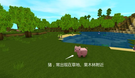 迷你世界破解版修改器最新版本app