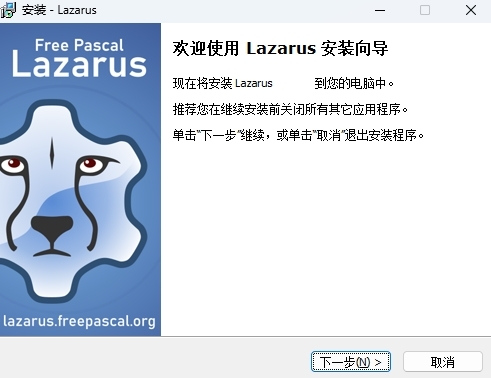 Lazarus