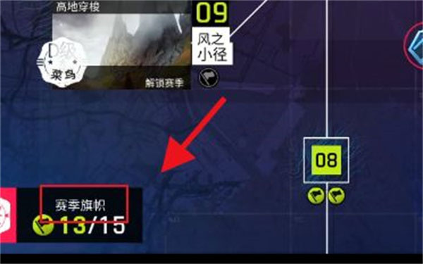 狂野飙车9竞速传奇无限金币无限钻石版app