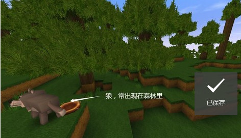 miniworld最新版2024