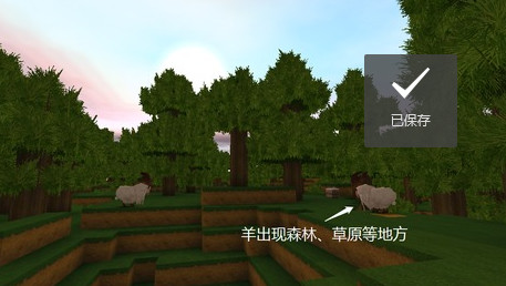 miniworld最新版2024