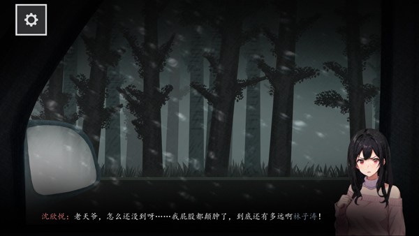 街2降靈官方版