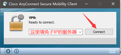 cisco anyconnect secure mobile client