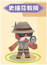 迷你世界老版本官方正版app