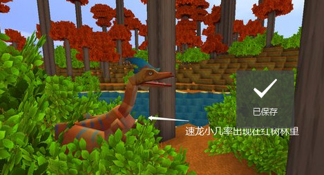 miniworld最新版2024