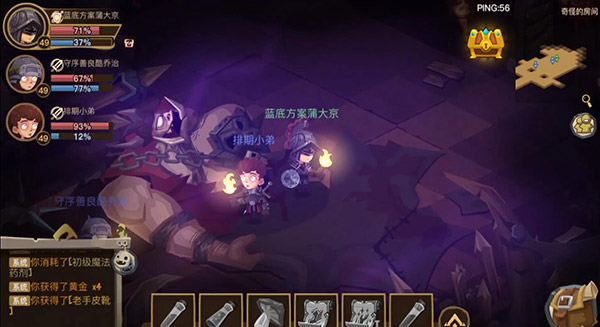 貪婪洞窟雷霆版