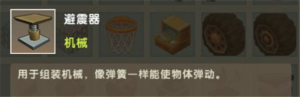 miniworld最新版2024