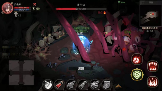 貪婪洞窟九游版