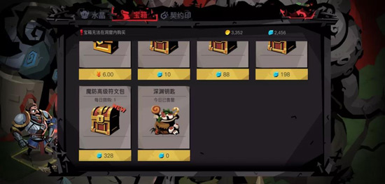 貪婪洞窟九游版
