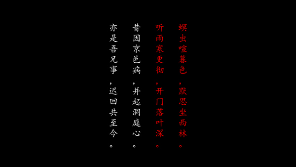 街2降靈官方版