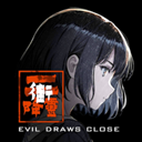 街2降靈官方版