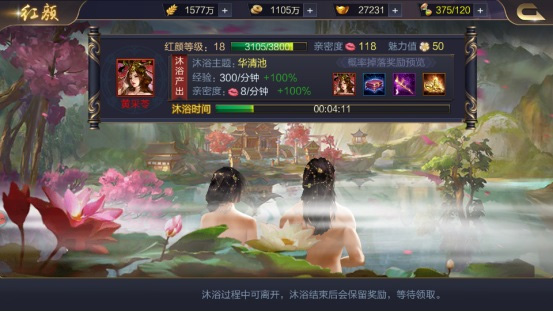 攻城天下2024最新破解版