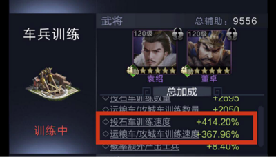 亂世王者官方版
