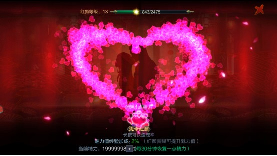 攻城天下2024最新破解版