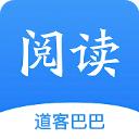 道客巴巴文库app(道客阅读)