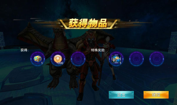 奧特曼傳奇英雄榮耀版