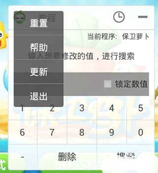 葫芦侠破解版手游app