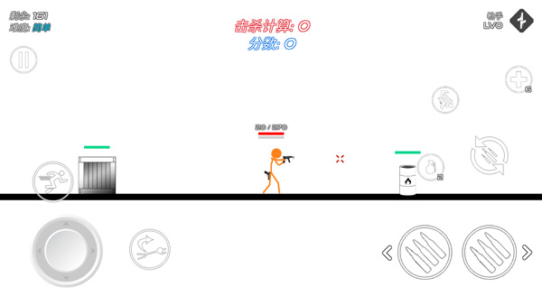 火柴人戰爭復仇打擊最新版