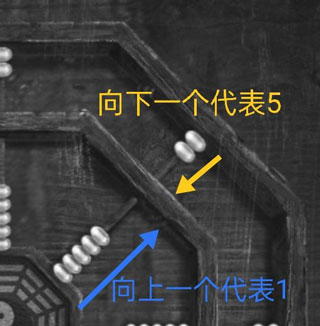 紙嫁衣2官方版