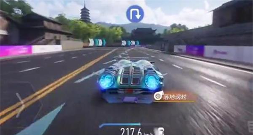 王牌競(jìng)速官服最新版app