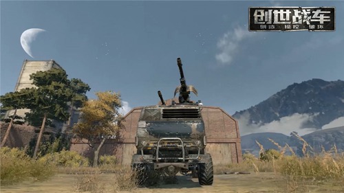 創(chuàng)世戰(zhàn)車手游最新版