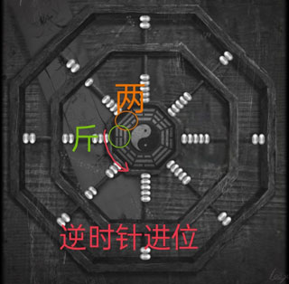 紙嫁衣2官方版
