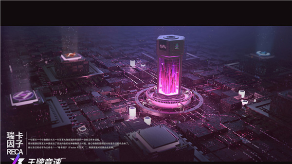 王牌競(jìng)速官服最新版app