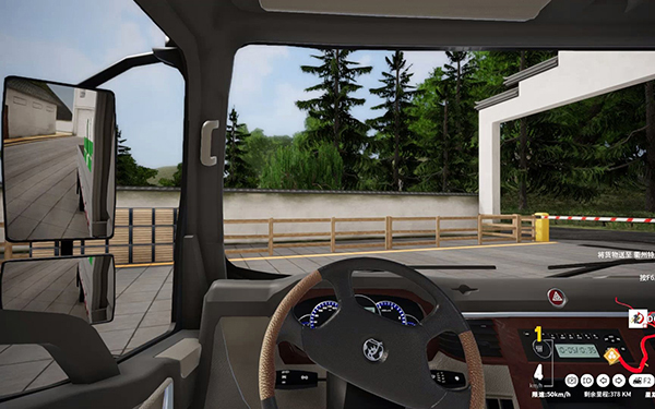 卡車人生手機版2024最新版app