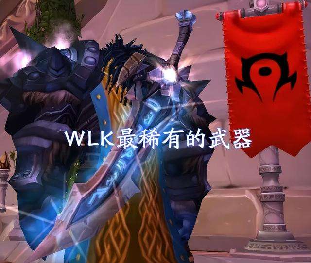 薩隆礦坑掉落前置任務列表（魔獸世界薩隆礦坑攻略及入口地圖）