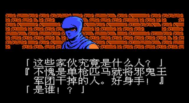 忍者龙剑传2攻略秘籍（武器升级顺序和心得技巧）