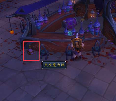魔兽远古魔力任务怎么刷最快（去哪里交能追踪并快速获得远古魔力）