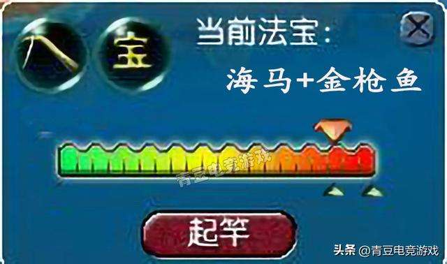 梦幻西游新版钓鱼技巧全攻略（2023三界大赛怎么赚钱）