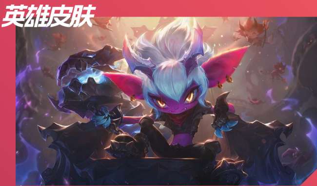 英雄联盟lol麦林炮手怎么玩（AD位上分英雄小炮玩法推荐）