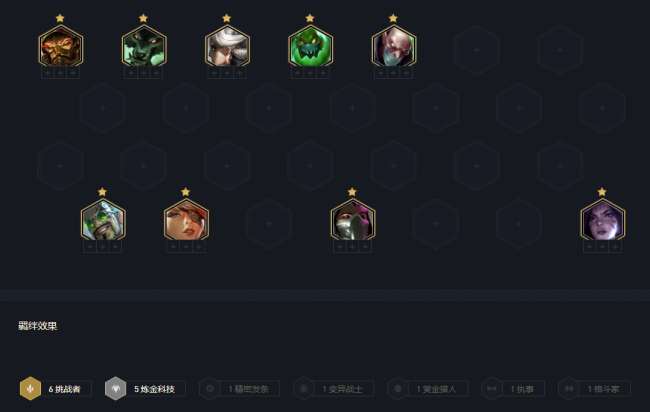 LOL奎因出裝及最強(qiáng)符文搭配（最新無(wú)限火力打野出裝詳解）