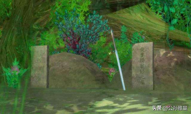 仙剑4剧情游戏介绍（完美图文攻略及隐藏武器）