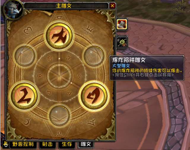 魔獸獵人天賦怎么點（60級加點圖及野獸迅捷詳解）