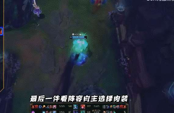 dnf新版夢魘符文2023出裝（s10-12打野加點及魔騰武器詳解）