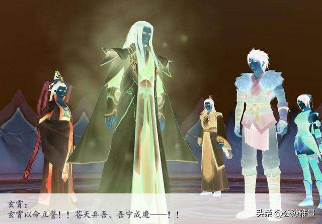 仙剑4剧情游戏介绍（完美图文攻略及隐藏武器）