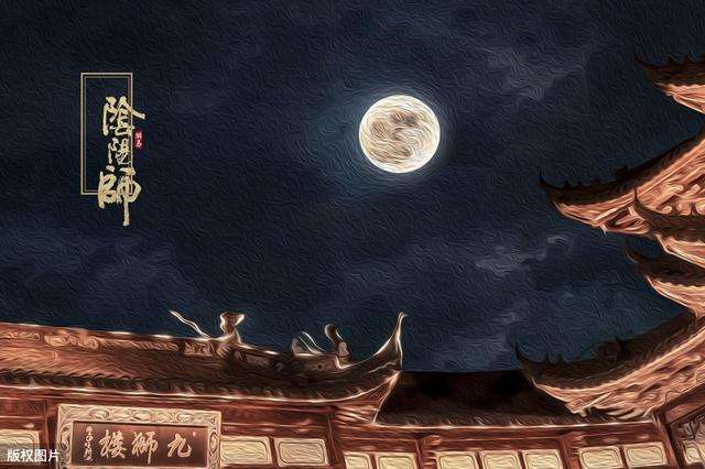 陰陽師雨女十層副本怎么過（平民陣容怎么搭配打法最快）