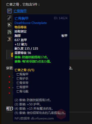 魔兽世界武器战士输出手法一览（60级80级技能天赋加点教学）