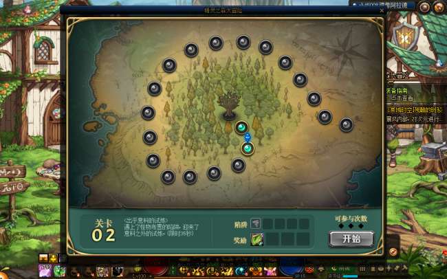 DNF精灵之森大冒险攻略路线1-20关（精灵世界树活动怎么打）
