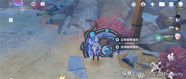 原神迷错幻渺之境通关攻略（出去的铁门怎么开全流程）