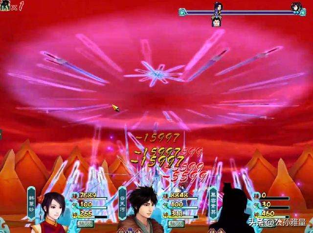仙剑4剧情游戏介绍（完美图文攻略及隐藏武器）