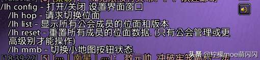 魔兽怀旧服怎么卡位面抓灵魂兽（一个人切换位面最新方法教程）