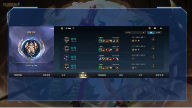 lol狗頭出裝（英雄聯盟狗頭上單天賦出裝推薦最新）
