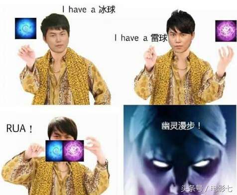 DOTA2卡爾技能表帶圖（組合公式怎么按鍵能一鍵切技能且傷害高）