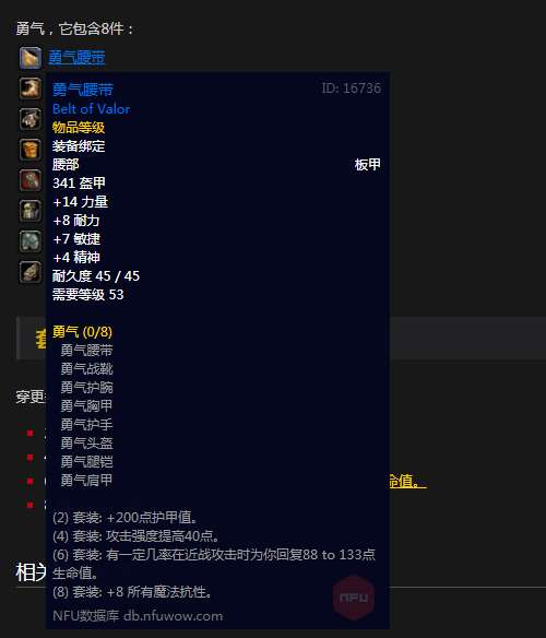 魔兽世界武器战士输出手法一览（60级80级技能天赋加点教学）