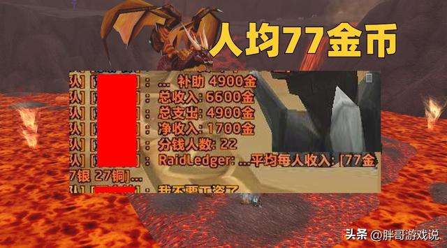 戰(zhàn)斗之鼓圖紙及強效戰(zhàn)斗之鼓有什么區(qū)別（魔獸世界和電磁炮的歷史探究）