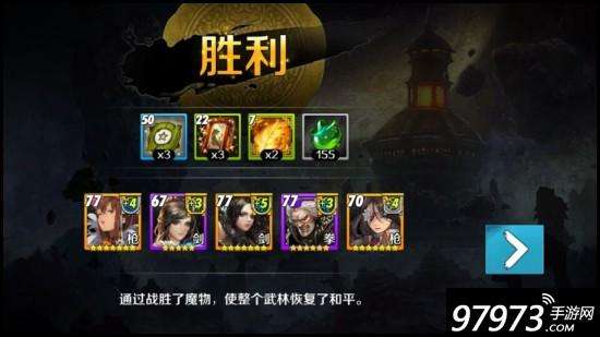 剑灵黑鳍将军在哪打（战斗吧剑灵恶魔洞黑鳍将军高玩阵容推荐）