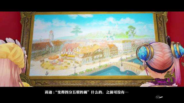 尼尔伪装者游戏顺序（服装怎么换和剧情解析）
